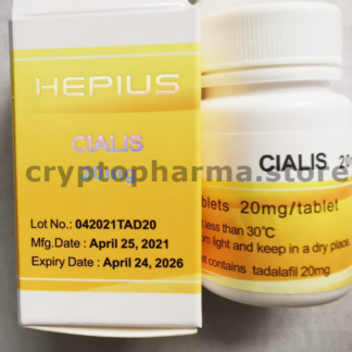 Cialis (tadalafil)