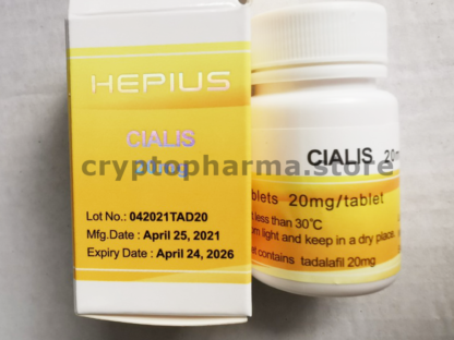 Cialis (tadalafil)